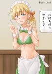  1girl alternate_costume anti_(untea9) apron bangs bikini bikini_top blonde_hair blue_eyes blunt_bangs bow bowtie breasts detached_collar eyebrows_visible_through_hair frilled_apron frills green_bikini green_bow green_neckwear green_skirt hair_bow highres indoors kantai_collection long_hair looking_at_viewer maid_headdress navel open_mouth orange_bow shin&#039;you_(kancolle) skirt small_breasts solo sweatdrop swimsuit translated twitter_username waist_apron white_apron wrist_cuffs 