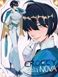  1girl absurdres ahoge black_hair blue_cape blue_eyes breasts cape character_name diforland gloves grin hair_over_one_eye highres jacket large_breasts long_hair looking_at_viewer multiple_views original pants ponytail smile two-sided_cape two-sided_fabric white_gloves white_jacket white_pants yellow_cape 