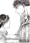  1boy 1girl armor berserk casca_(berserk) commentary_request gauntlets guts_(berserk) holding kame_(jeycobsry) pointy_ears profile scar scar_on_face scar_on_nose short_hair simple_background 