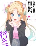  1girl absurdres black_jacket blonde_hair blue_hair blush commentary_request curtained_hair fang flower gradient_hair hair_flower hair_ornament heart heart_emoji highres jacket long_hair long_sleeves looking_at_viewer love_live! love_live!_hasu_no_sora_jogakuin_school_idol_club momiji_(moj_0404) multicolored_hair open_clothes open_jacket osawa_rurino osawa_rurino_(summer_casual) parted_bangs pink_flower pink_sweater raised_inner_eyebrows simple_background skin_fang solo speech_bubble spoken_heart sweatdrop sweater translation_request twintails very_long_hair virtual_youtuber white_background 
