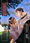  1boy 1girl berserk black_hair black_shirt casca_(berserk) commentary_request copyright_name dark-skinned_female dark_skin guts_(berserk) kame_(jeycobsry) outdoors profile purple_shirt scar scar_on_face scar_on_nose shirt short_hair talking 