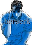  1boy berserk blue_theme closed_mouth commentary_request copyright_name guts_(berserk) kame_(jeycobsry) looking_to_the_side male_focus monochrome muscular muscular_male scar scar_on_face scar_on_nose shirt short_hair simple_background solo t-shirt upper_body 