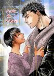  1boy 1girl ^_^ berserk black_hair black_shirt casca_(berserk) closed_eyes commentary_request copyright_name dark-skinned_female dark_skin guts_(berserk) hug kame_(jeycobsry) outdoors profile purple_shirt scar scar_on_face scar_on_nose shirt short_hair smile talking 