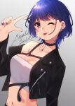  1girl :p ;p artist_name bandeau black_choker blue_hair blush breasts choker cleavage closed_mouth commentary_request cropped_jacket dated grey_background haruna_miyabi highres jacket l_hand large_breasts long_sleeves looking_at_viewer mole mole_under_eye navel one_eye_closed open_clothes open_jacket orange_eyes original short_hair signature simple_background single_bare_shoulder single_off_shoulder smile solo stomach tongue tongue_out upper_body white_bandeau wolf_cut 
