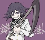  1boy bangs buttons checkered commentary_request danganronpa_(series) danganronpa_v3:_killing_harmony double-breasted eyebrows_visible_through_hair grey_jacket grin hair_between_eyes holding holding_scythe holding_weapon jacket long_sleeves looking_at_viewer male_focus namu_(nurui_cha) ouma_kokichi purple_background scythe simple_background smile solo translation_request weapon 