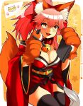  1girl animal_ear_fluff animal_ears animal_hands bare_shoulders bell black_legwear blush_stickers breasts cat_paws cleavage collar dclaret detached_sleeves eyebrows_visible_through_hair fang fate/grand_order fate_(series) fox_ears fox_girl fox_tail gloves hair_ribbon highres japanese_clothes jingle_bell kimono large_breasts long_hair looking_at_viewer neck_bell open_mouth paw_gloves pink_hair ponytail red_kimono red_ribbon ribbon solo tail tamamo_(fate) tamamo_cat_(fate) yellow_eyes 