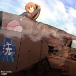  1girl anglerfish artist_name bad_id bad_twitter_id bangs blue_jacket blue_sky brown_eyes brown_hair cloud cloudy_sky commentary day emblem girls_und_panzer ground_vehicle jacket long_sleeves looking_to_the_side military military_uniform military_vehicle motor_vehicle nishizumi_miho ooarai_(emblem) ooarai_military_uniform outdoors panzerkampfwagen_iv short_hair sky solo tank tsukasa-emon twitter_username uniform 