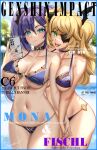  2girls aqua_eyes asymmetrical_bangs bangs barcode bikini black_choker black_ribbon blonde_hair blue_bikini blue_nails blush breast_grab breast_press breasts cellphone choker collarbone commentary cover covered_nipples cowboy_shot english_commentary english_text enmanuelart20 eyebrows_visible_through_hair fake_cover fangs fischl_(genshin_impact) genshin_impact grabbing green_eyes hair_between_eyes hair_ribbon hand_up highres holding_hands interlocked_fingers long_hair looking_at_viewer magazine_cover medium_breasts mona_(genshin_impact) multiple_girls nail_polish navel open_mouth phone purple_bikini purple_choker purple_hair ribbon signature smartphone smile standing stomach string_bikini swimsuit tongue tongue_out twintails underboob 