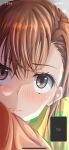  1girl bangs battery_indicator blush brown_eyes brown_hair cellphone_picture close-up closed_mouth commentary eyebrows_visible_through_hair face fake_screenshot hair_between_eyes halya_meri head_tilt highres line_(naver) looking_at_viewer misaka_mikoto nervous pajamas pillow short_hair toaru_kagaku_no_railgun toaru_majutsu_no_index upturned_eyes user_interface yellow_pajamas 