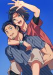  2boys :d arm_around_neck arm_hair arm_up asada_hachi bangs banned_artist black_hair blue_background blue_eyes blue_shirt brown_pants carrying collared_shirt commentary_request day dog_tags facial_hair film_grain happy haru_(no_thank_you!!!) highres inui_kouichi jewelry looking_at_viewer looking_up male_focus multiple_boys necklace no_thank_you!!! open_hand open_mouth pants piggyback purple_eyes purple_shirt red_shirt shadow shirt short_hair short_sleeves simple_background smile spread_fingers striped striped_shirt stubble sweatband twitter_username undershirt upper_body upper_teeth watermark wristband 