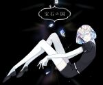  1other androgynous belt black_background black_neckwear commentary_request diamond_(houseki_no_kuni) elbow_gloves gem_uniform_(houseki_no_kuni) gloves grey_eyes houseki_no_kuni looking_at_viewer multicolored multicolored_hair necktie rainbow_hair sanmen shards shirt shoes short_hair short_sleeves shorts simple_background smile solo sparkle thighhighs white_gloves white_legwear 