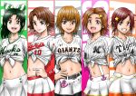  5girls anchor_ornament background_text bangs baseball_jersey belt black_belt breasts brown_eyes brown_hair character_name chiba_lotte_marines closed_eyes closed_mouth column_lineup fukuoka_softbank_hawks futari_wa_precure futari_wa_precure_splash_star green_eyes grin hair_ornament hairclip hand_on_hip hanshin_tigers highres hino_akane_(smile_precure!) hiroshima_touyou_carp hyuuga_saki looking_at_viewer medium_breasts medium_hair midorikawa_nao midriff miniskirt misumi_nagisa multiple_girls natsuki_rin navel nippon_professional_baseball open_mouth parted_bangs pleated_skirt precure red_eyes red_hair satou_yasu series_connection shirt short_hair short_sleeves skirt smile smile_precure! standing star_(symbol) star_hair_ornament swept_bangs tied_shirt white_shirt white_skirt wristband yes!_precure_5 yomiuri_giants 