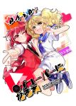  2girls absurdres blonde_hair braid cover cover_page doujin_cover doujinshi dress finger_gun from_behind hat heart highres katayama_kei kitashirakawa_chiyuri multiple_girls okazaki_yumemi one_eye_closed red_dress red_hair sailor_collar sailor_hat sailor_shirt shirt shorts sleeveless sleeveless_shirt smile touhou touhou_(pc-98) translation_request twintails white_shirt white_shorts youtube youtube_logo 