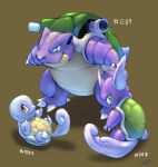  absurdres alternate_color blastoise claws closed_mouth commentary english_commentary fang fang_out gen_1_pokemon highres likey looking_at_viewer lying no_humans number on_back pokedex_number pokemon pokemon_(creature) shiny_pokemon smile squirtle standing wartortle 