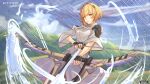  1girl absurdres alchemy_stars armor artist_name black_gloves blonde_hair bow_(weapon) commentary copyright_name day drawing_bow dress english_commentary fingerless_gloves gloves grey_dress highres holding holding_bow_(weapon) holding_weapon looking_at_viewer naoel_(naoel_art) outdoors rain short_hair short_sleeves shoulder_armor solo vice_(alchemy_stars) weapon wide_sleeves yellow_eyes 