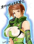  1girl breasts brown_eyes brown_hair closed_mouth dated gloves hair_ornament hairclip haruyama_kazunori large_breasts looking_at_viewer olive_oppert short_hair side_ponytail smile solo super_robot_wars super_robot_wars_x-omega 