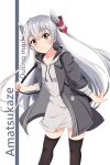  1girl ai_style amatsukaze_(kancolle) black_legwear coat grey_coat hair_tubes highres hood hood_down hooded_coat kantai_collection long_hair official_alternate_costume silver_hair smile solo thighhighs two_side_up windsock yellow_eyes 