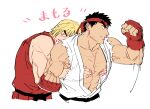  2boys abs bara bare_shoulders blonde_hair boxing boxing_gloves chinese_commentary commentary_request couple cropped_torso dark-skinned_male dark_skin dougi grabbing groping headband highres ken_masters large_pectorals male_cleavage male_focus mature_male motion_blur multiple_boys muscular muscular_male navel open_clothes open_shirt pectoral_grab pectorals ryu_(street_fighter) shirt short_hair stomach street_fighter sweatdrop torn_clothes torn_shirt translated white_background yaoi yuiofire 