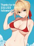 1girl ahoge bangs bikini blue_sky breasts cloud cocq_taichou collarbone covered_nipples day eyebrows_visible_through_hair fate/extra fate/grand_order fate_(series) green_eyes hair_between_eyes hair_ribbon large_breasts looking_at_viewer navel nero_claudius_(fate) nero_claudius_(fate/extra) red_bikini red_ribbon ribbon sky smile solo swimsuit thank_you 