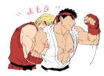  2boys abs bara bare_shoulders blonde_hair boxing boxing_gloves chinese_commentary commentary_request couple cropped_torso dark-skinned_male dark_skin dougi grabbing groping headband ken_masters large_pectorals male_cleavage male_focus mature_male motion_blur multiple_boys muscular muscular_male navel open_clothes open_shirt pectoral_grab pectorals ryu_(street_fighter) shirt short_hair stomach street_fighter sweatdrop torn_clothes torn_shirt translated white_background yaoi yuiofire 