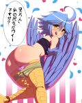  ass monster_girl monster_musume_no_iru_nichijou no_bra pantsu panty_pull papi pussy thehumancopier uncensored undressing wings 