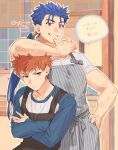  2boys apron blue_hair blue_shirt blush closed_mouth crossed_arms cu_chulainn_(fate) cu_chulainn_(fate/stay_night) earrings emiya-san_chi_no_kyou_no_gohan emiya_shirou fate/stay_night fate_(series) g0ringo highres jewelry male_focus multiple_boys orange_eyes ponytail red_eyes red_hair shirt short_sleeves smile teeth twitter_username upper_body white_shirt 