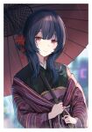  1girl blurry border dark_blue_hair depth_of_field flower hair_between_eyes hair_bun hair_flower hair_ornament harukana_(harukana_10) highres holding holding_umbrella idolmaster idolmaster_shiny_colors japanese_clothes kimono light_blush light_smile looking_at_viewer morino_rinze oil-paper_umbrella out_of_frame outdoors solo spider_lily umbrella upper_body water_drop white_border wide_sleeves 