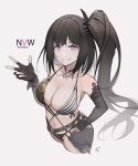  1girl architect_(girls&#039;_frontline) ark_john_up bare_shoulders black_hair breasts collarbone girls&#039;_frontline grin highres large_breasts long_hair official_alternate_costume pink_eyes pink_nails side_ponytail smile solo very_long_hair 
