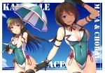  2girls absurdres bangs bare_shoulders black_gloves blue_eyes blue_sky breasts brown_hair character_name choker choukai_(kancolle) cleavage cloud cloudy_sky collar copyright_name covered_navel eyebrows_visible_through_hair glasses gloves hair_ornament hairclip hand_up highleg highleg_swimsuit highres holding horosuke kantai_collection large_breasts long_hair maya_(kancolle) multiple_girls ocean one-piece_swimsuit one_eye_closed open_mouth purple_eyes red_eyes shiny shiny_clothes shiny_hair short_hair sky sleeveless swimsuit umbrella x_hair_ornament 