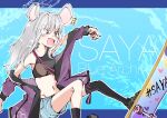  1girl alternate_costume alternate_hairstyle animal_ears blue_archive character_name fang highres jacket long_hair midriff mouse_ears navel open_mouth outstretched_arms red_eyes saya_(blue_archive) shirt shorts skateboard skateboarding sky so_shi_te solo spread_arms thighhighs 