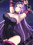  1girl absurdres black_dress black_sleeves boots breasts collar covered_nipples detached_sleeves dress facial_mark fate/stay_night fate_(series) forehead_mark highres large_breasts long_hair long_sleeves looking_at_viewer loooyd medusa_(fate) medusa_(rider)_(fate) nameless_dagger_(fate) purple_background purple_collar purple_eyes purple_hair short_dress strapless strapless_dress thigh_boots thighhighs very_long_hair zettai_ryouiki 