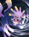  blurry commentary_request exploud fangs fusenryo gen_3_pokemon highres no_humans open_mouth pokemon pokemon_(creature) shouting solo standing toes tongue 