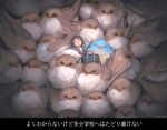  1girl =v= animal arizuka_(13033303) ascot bag beak bird bird_wings black_hair breasts closed_eyes crowded fluffy frown long_sleeves medium_breasts original oversized_animal school_bag school_uniform sleeping solo translation_request wings 