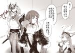  1boy 2girls breasts fate/grand_order fate_(series) fur_collar gao_changgong_(fate) habetrot_(fate) hat long_hair mask medium_breasts monochrome multiple_girls navel pointy_ears spit_take spitting sword toritora weapon yu_mei-ren_(fate) 