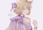  1girl animal_ears artist_name blonde_hair bow braid cat_ears clivenzu closed_mouth commission crown_braid english_text facial_mark final_fantasy final_fantasy_xiv fingernails flower hair_bow hand_up looking_at_viewer medium_hair miqo&#039;te purple_bow purple_eyes purple_flower purple_rose rose simple_background smile solo upper_body whisker_markings white_background wristband 