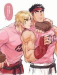  2boys absurdres arm_around_shoulder bara blonde_hair boxing_gloves chinese_text couple dougi forked_eyebrows headband highres ken_masters large_pectorals looking_at_another male_focus mature_male multiple_boys muscular muscular_male pants pectorals pink_shirt red_pants ryu_(street_fighter) shirt short_hair sideburns simplified_chinese_text sleeveless sleeveless_shirt street_fighter thick_eyebrows torn_clothes torn_shirt translation_request white_background yaoi yuiofire 