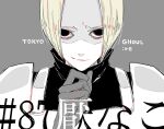  1boy armor awara_kayu bangs black_eyes blonde_hair closed_mouth commentary_request copyright_name gloves grey_background grey_gloves hand_on_own_chin hand_up looking_at_viewer male_focus nakarai_keijin parted_bangs portrait short_hair simple_background smile solo tokyo_ghoul tokyo_ghoul:re translation_request upper_body 