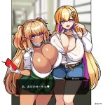  2girls asymmetrical_docking bangs belt blonde_hair blurry blurry_background blush boryeon_(last_origin) breast_press breasts cellphone character_name cleavage closed_mouth clothes_around_waist collarbone colored_inner_hair dark_elven_forest_ranger denim denim_shorts dialogue_box earrings eyebrows_visible_through_hair fang gloves green_skirt gyaru hair_ornament hand_on_another&#039;s_shoulder highres huge_breasts igonik jacket jacket_around_waist jewelry kogal last_origin long_hair looking_at_viewer mole mole_on_breast multicolored_hair multiple_girls necklace phone pleated_skirt poin purple_eyes purple_hair school_hall shorts skin_fang skirt smartphone smile translation_request twitter_username v white_gloves 