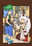  2girls alternate_costume animal_ears black_tank_top blue_hair blue_pants cargo_pants clockwork feet from_behind gears hand_in_pocket indoors inubashiri_momiji kawashiro_nitori kishiinu kneeling machinery multiple_girls pants smile tail tank_top touhou twintails white_hair wolf_ears wolf_tail wrench 