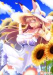  1girl amino_dopple animal_ears blonde_hair blue_sky closed_mouth cowboy_shot dated day dress ears_through_headwear flower fox_ears glasses hands_on_headwear hands_up hat honami_mikura_(amino_dopple) long_hair looking_at_viewer original outdoors purple_eyes red-framed_eyewear semi-rimless_eyewear signature sky smile solo straw_hat sun_hat sundress sunflower under-rim_eyewear 