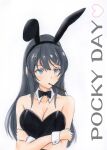  1girl animal_ears bare_shoulders black_hair breasts cleavage crossed_arms detached_collar english_text food highres long_hair looking_to_the_side marker_(medium) medium_breasts playboy_bunny pocky pocky_day potekite rabbit_ears sakurajima_mai seishun_buta_yarou solo traditional_media upper_body white_background 