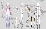  1other androgynous bodysuit character_sheet floating_hair fuzichoco grey_background highres hololive hololive_english long_hair mechanical_arms multicolored_hair official_art omega_alpha open_hands plantar_flexion prosthesis prosthetic_arm rainbow_hair red_eyes single_mechanical_arm streaked_hair translation_request triangle_halo virtual_youtuber white_bodysuit white_hair 