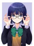  1girl adjusting_eyewear bangs black-framed_eyewear blue_eyes blue_hair blue_jacket blush bow bowtie breasts buttons ciel_(tsukihime) closed_mouth collared_shirt commentary eyebrows_visible_through_hair fingernails glasses green_bow green_neckwear hair_between_eyes highres jacket lips long_sleeves looking_at_viewer medium_breasts open_clothes open_jacket school_uniform shirt short_hair solo tanka_kikurage tsukihime tsukihime_(remake) uniform upper_body vest white_shirt yellow_vest 