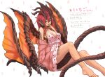  159cm 1girl bare_legs bare_shoulders barefoot blue_eyes blush breasts cleavage dragon_girl dragon_horns dragon_wings dress fingernails food_print hair_between_eyes hand_up horns jacket large_breasts looking_at_viewer mole mole_on_breast nail_polish open_mouth original pink_jacket red_nails sitting solo strawberry_print sweater_jacket very_long_tail white_dress wings 