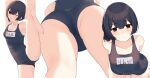  ass black_hair breasts cameltoe close gin00 idolmaster idolmaster_shiny_colors morino_rinze red_eyes school_swimsuit spread_legs swimsuit white wink 