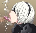  1girl :&gt;= black_blindfold blindfold covered_eyes cum cum_in_mouth fellatio highres metal_man10 mole mole_under_mouth nier_(series) nier_automata oral penis saliva short_hair simple_background solo_focus sweat tongue white_hair yorha_no._2_type_b 
