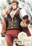  1boy bara beard blue_eyes brown_hair brown_vest commission facial_hair floral_background gau_(king&#039;s_raid) grin holding holding_clothes holding_jacket incoming_gift jacket jewelry kashi_kosugi king&#039;s_raid large_pectorals male_cleavage male_focus mature_male muscular muscular_male pants partially_unbuttoned pectorals proposal red_pants ring ring_box shirt short_hair sideburns sleeves_rolled_up smile solo sunlight thighs tight tight_pants vest wedding wedding_ring white_shirt 
