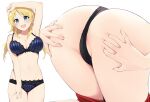  ass ass_grab bra cameltoe cleavage gin00 hachimiya_meguru pantsu shimapan the_idolm@ster the_idolm@ster_shiny_colors thong 