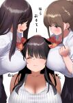  3girls between_breasts black_hair blush bow bowtie breasts brown_hair cleavage closed_eyes commentary_request eyebrows_visible_through_hair head_between_breasts huge_breasts kaisen_chuui large_breasts long_hair looking_at_another multiple_girls orange_neckwear original prank red_neckwear sandwiched school_uniform shirt simple_background teacher translation_request upper_body white_background white_shirt 