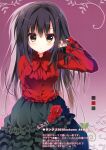  gothic_lolita lolita_fashion tagme yuzuna_hiyo 